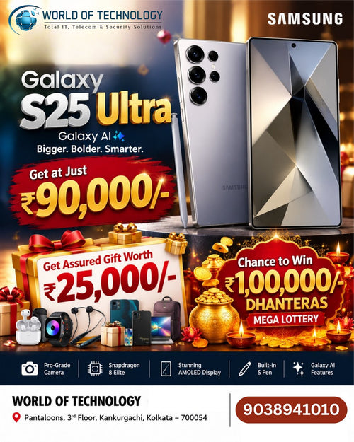 Samsung Galaxy S25 Ultra Dhanteras offer at World of Technology